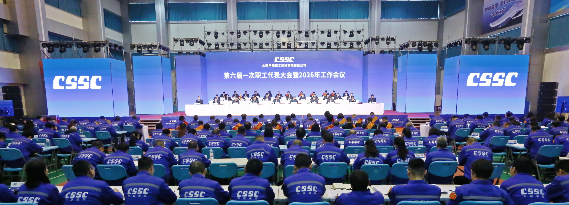 屏幕截圖 2026-02-28 105351.png