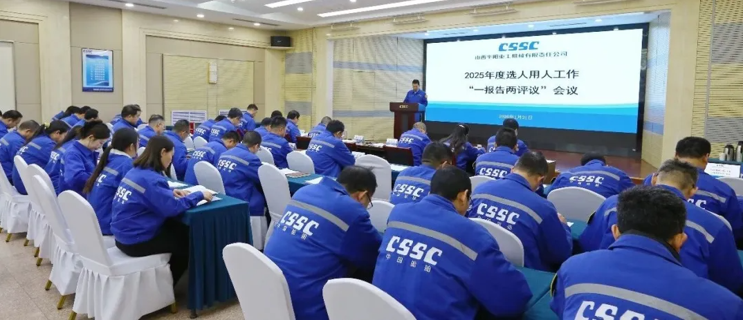 屏幕截圖 2026-02-28 104009.png